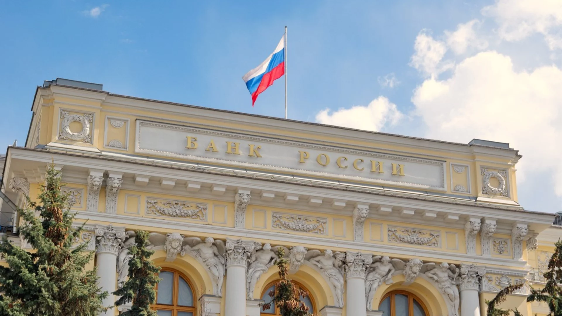 Белгия: Замразените руски активи са като гъска със златни яйца, да я пазим като разменна монета в преговорите