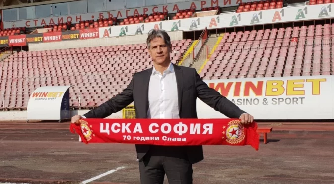 Отборът на бивш шеф на ЦСКА ще играе Шампионска лига! Носител на трофея отпадна безславно