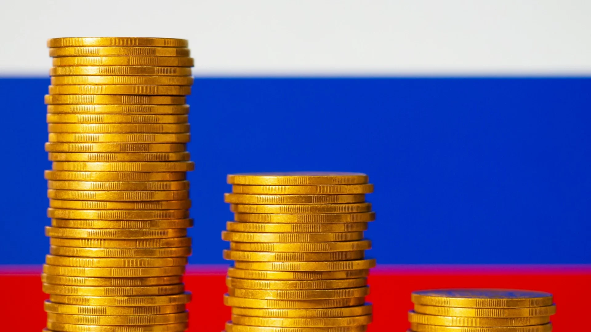 Русия понижи сериозно прогнозата за икономическия си растеж
