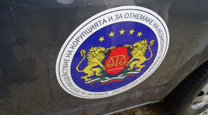 След като го върнаха у нас: Разпитват Паскал в КПКОНПИ