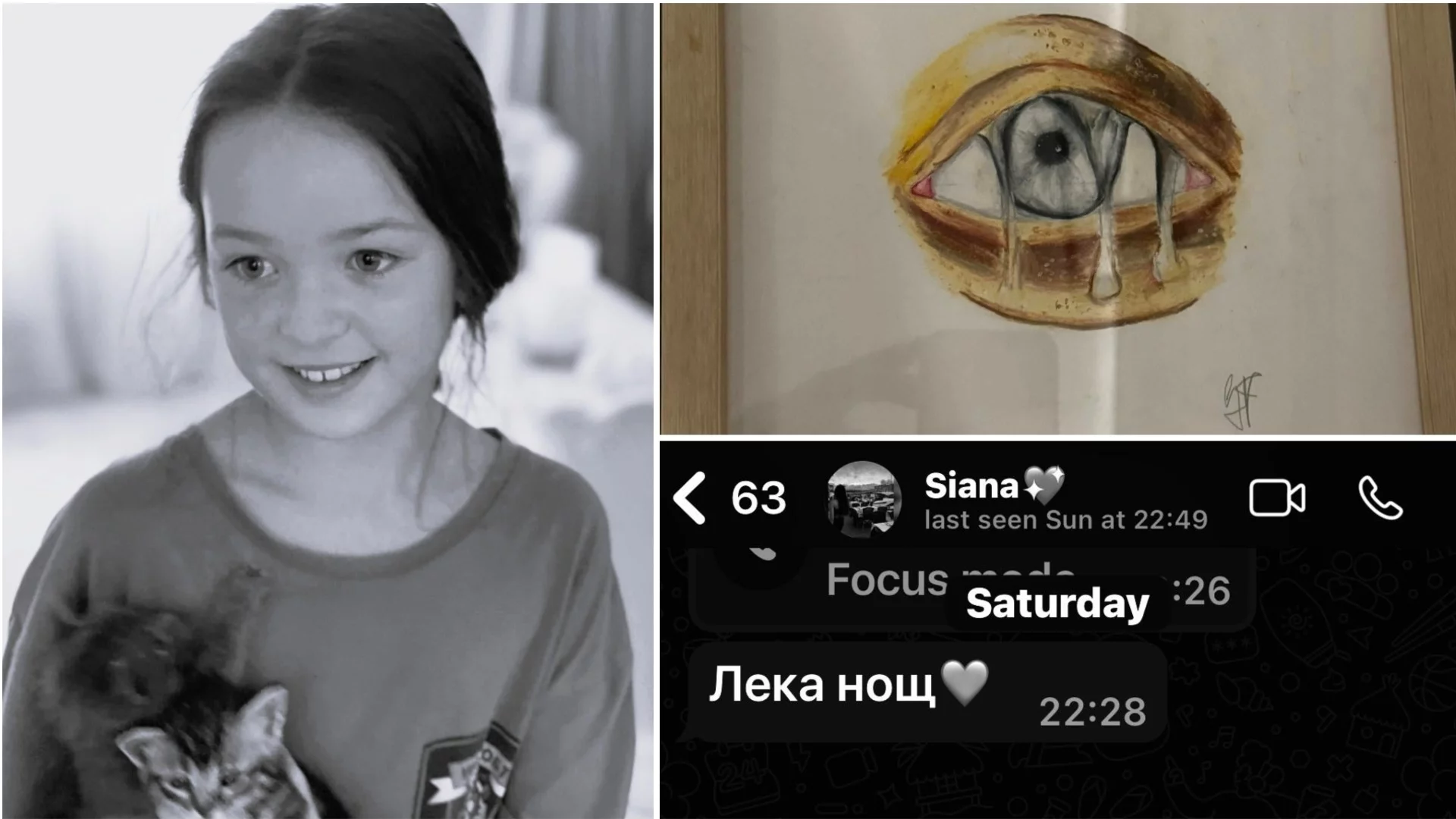 Обещано и изпълнено: Бащата на Сияна с първо дарение