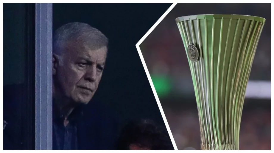 Гостуване със срамен оттенък: Левски ще остане в европейската история заради Алкмаар