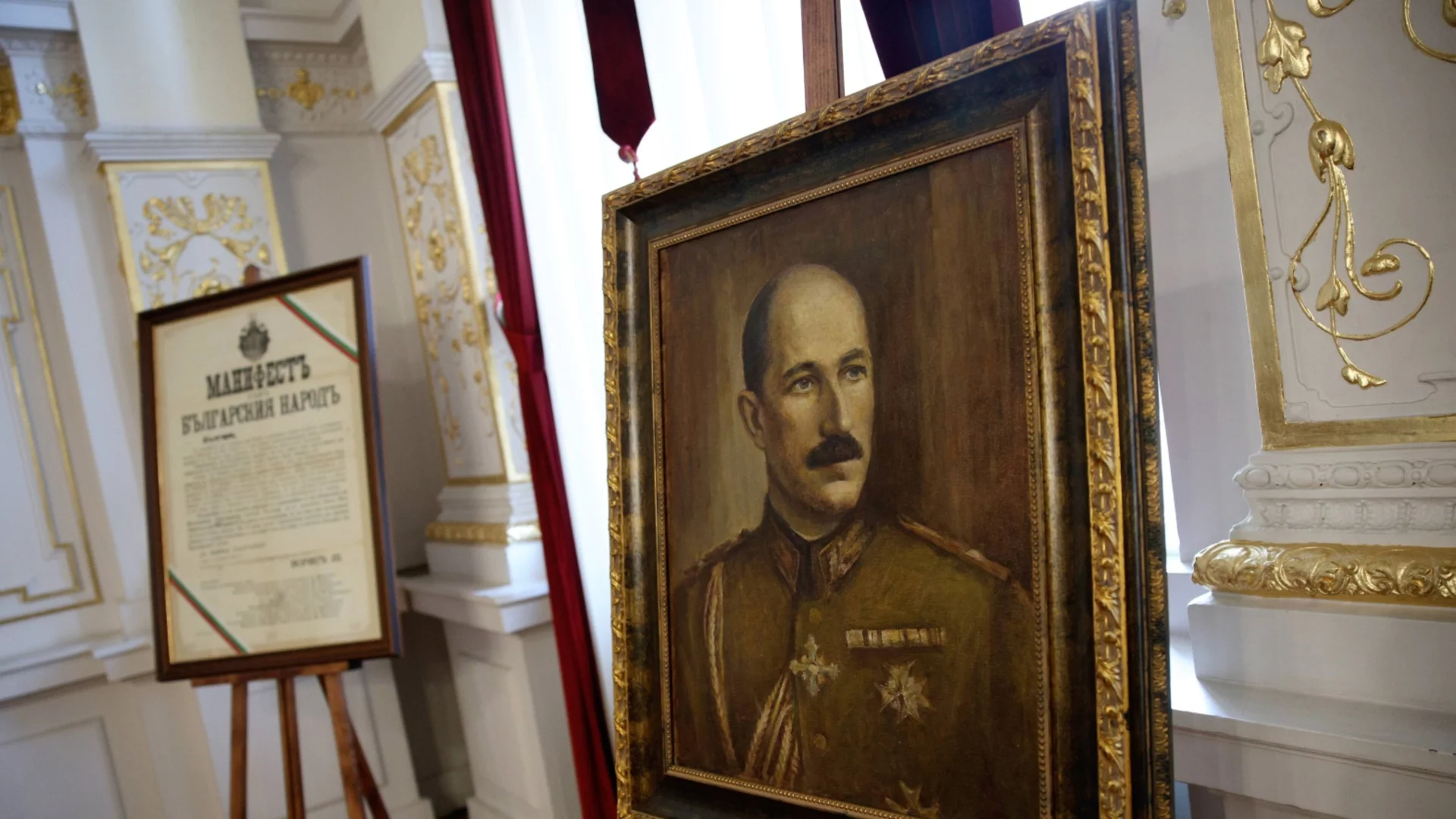 Панихида в памет на Цар Борис III отслужиха в Рилския манастир