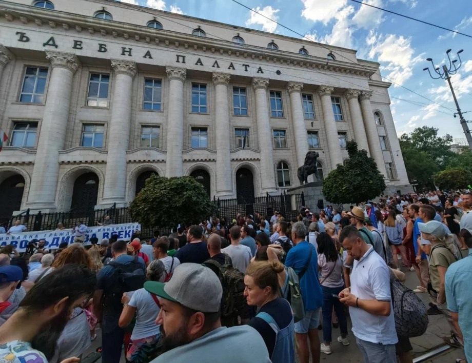 Как се буди заспало племе? Помагайте!