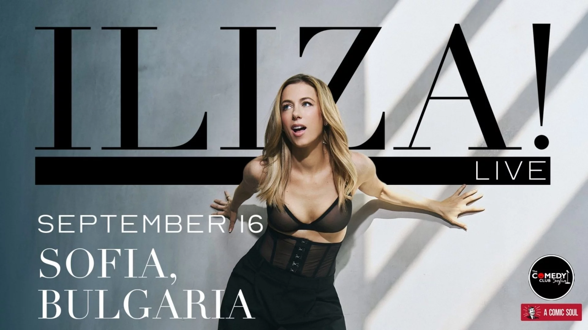 Световната стендъп звезда Iliza Shlesinger за първи път в България