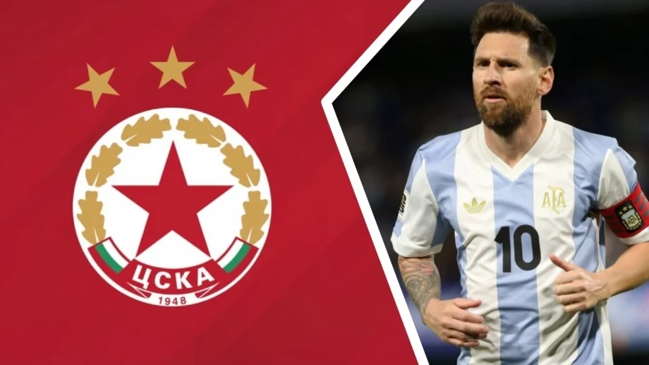 Ударно: ЦСКА осигури нова аржентинска звезда на Душан Керкез
