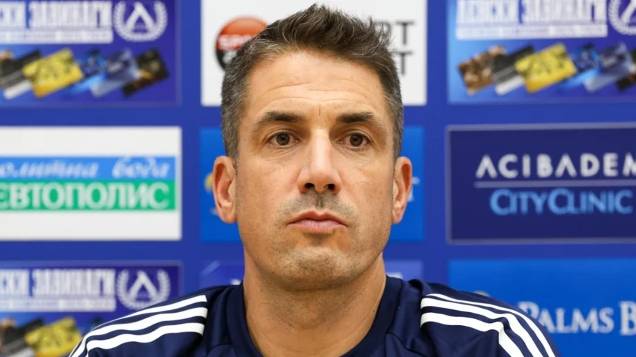 Защо един от най-добрите в Левски не игра срещу АЗ Алкмаар?