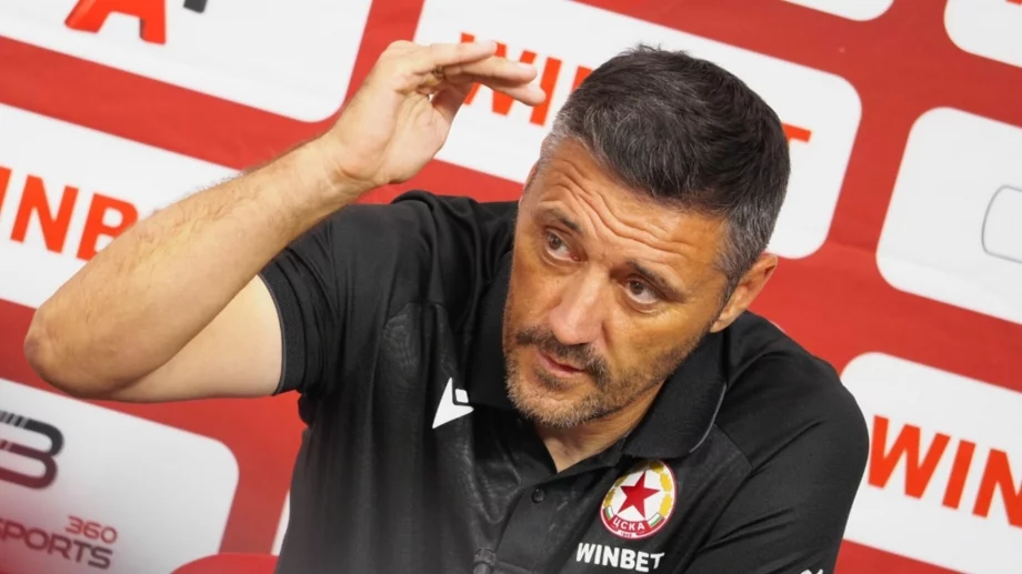 Душан Керкез с голямо обещание към всички фенове на ЦСКА