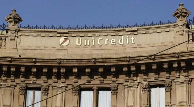 UniCredit увеличи дела си в Alpha Bank