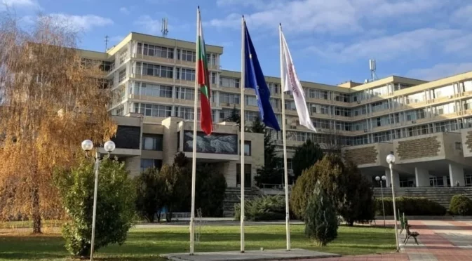 Тракийски университет в Стара Загора открива факултет по дигитални и зелени технологии