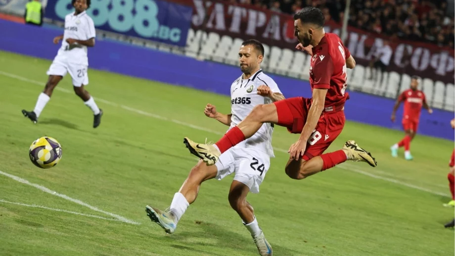 Срамът в червено продължава: ЦСКА отлепи от дъното, но пак не победи (ВИДЕО)