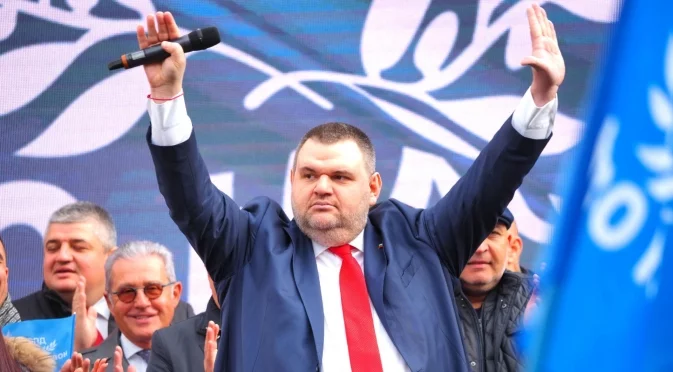 БОЕЦ обяви блокада на офиса на Пеевски: "Време е гражданите да се изправят срещу мафията"