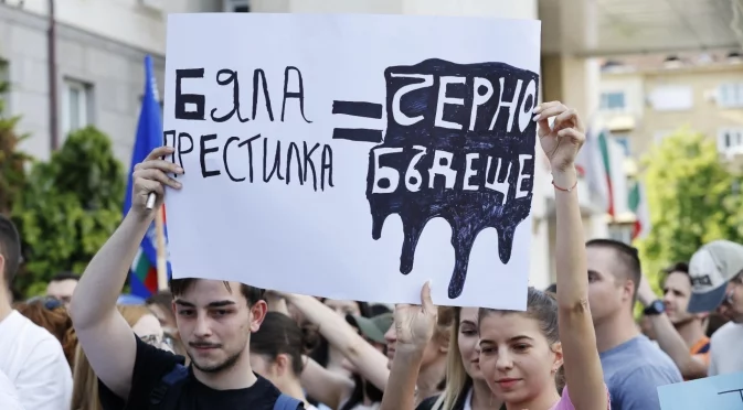 Минималната заплата за старт в професията "лекар": Младите медици пак повториха исканията си
