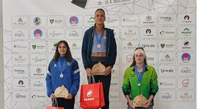 Прекрасно! Два медала за България на Европейското първенство по спортно катерене