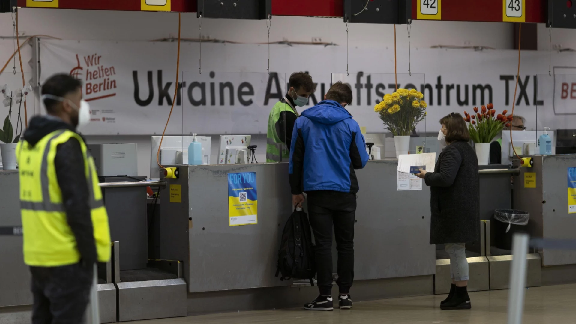Скоро: Германия спира помощите за безработни украинци