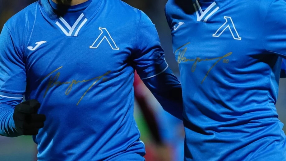 Официално: Минал през Левски български национал ще играе в елитното ниво на Англия