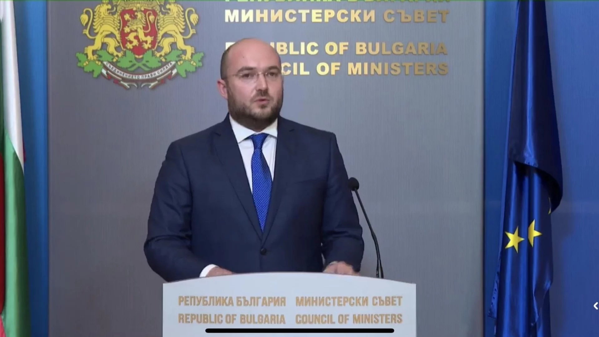 Проверяват как се харчат парите за правна помощ