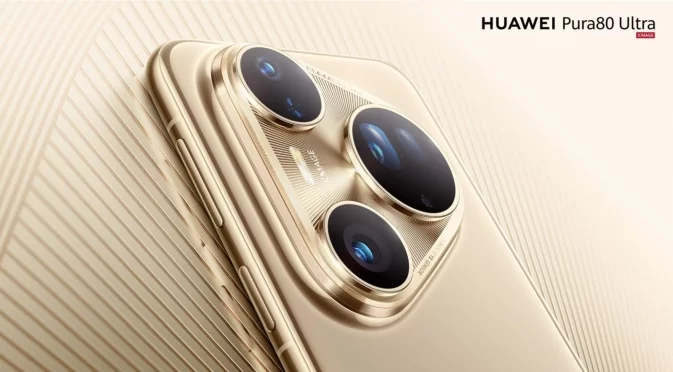  Серията HUAWEI Pura 80 вече е на българския пазар в комплект с FreeBuds Pro 4 и 12 месечна защита на дисплея Huawei Care+