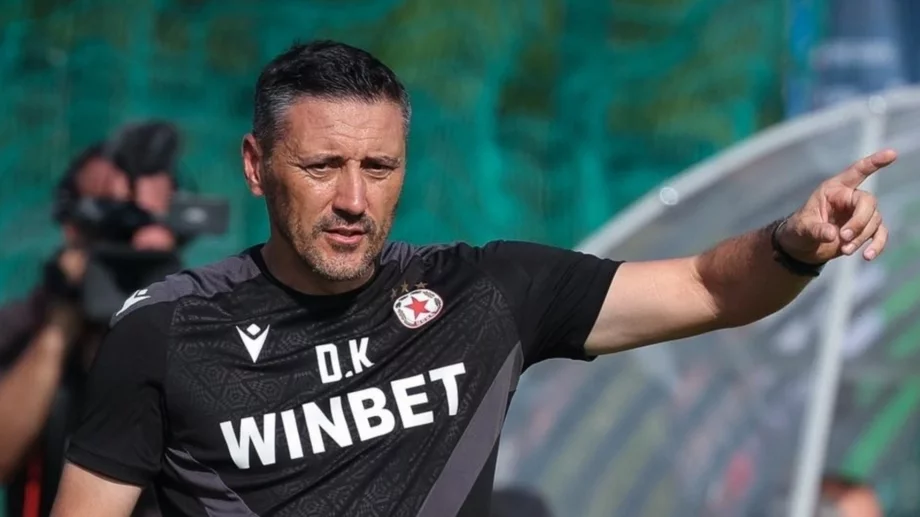 ЦСКА забравя за разочарованията с много интересен и умел ход