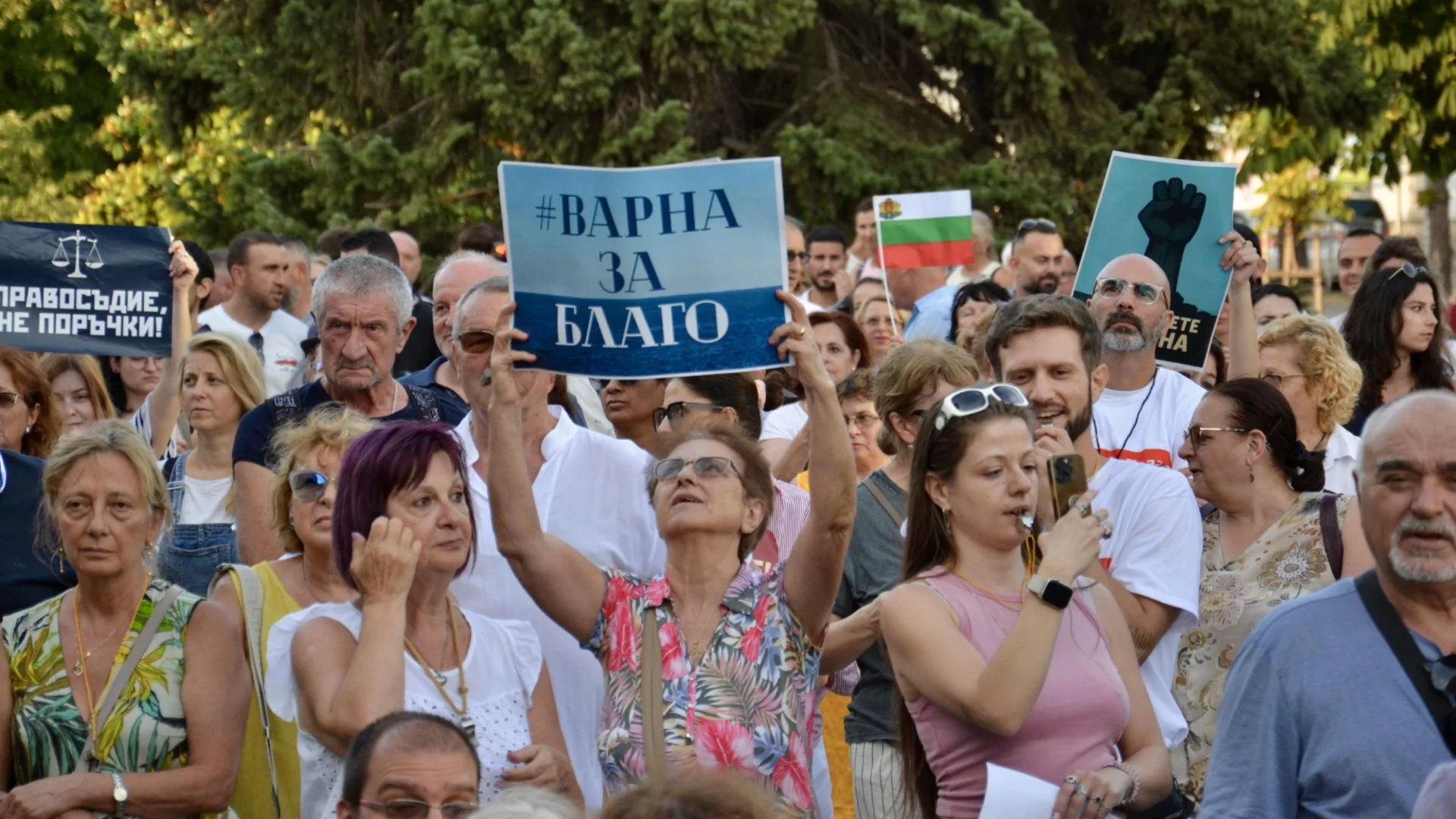 Варна излезе на нов протест в подкрепа на арестувания кмет Благомир Коцев (ВИДЕО)