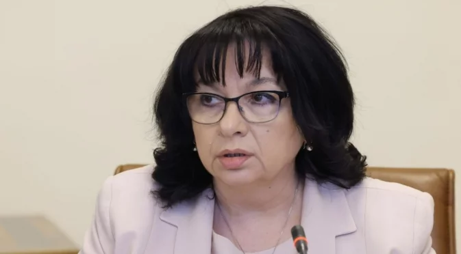Теменужка Петкова: Членството ни в еврозоната е гаранция за повишаване на доходите