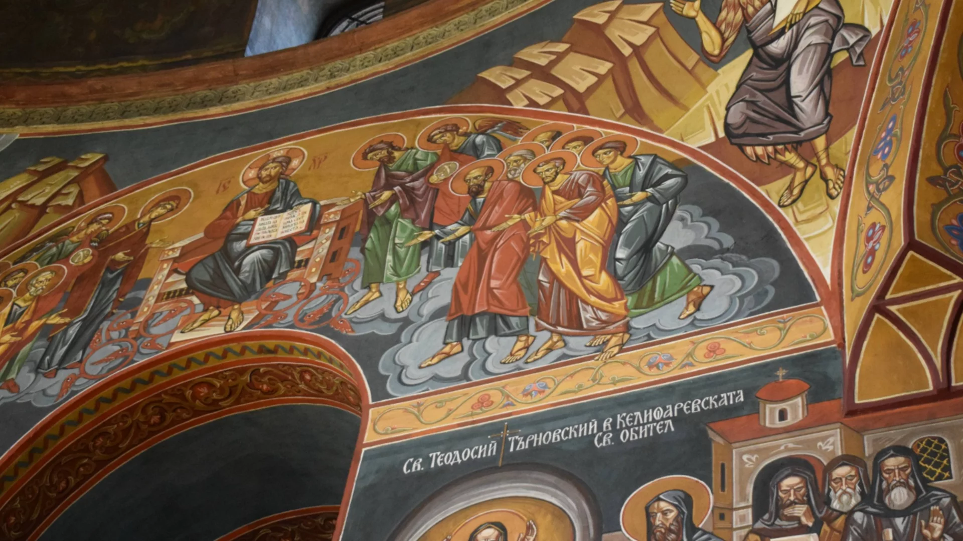 4 септември: Какъв църковен празник е, традиции, обичаи и забрани