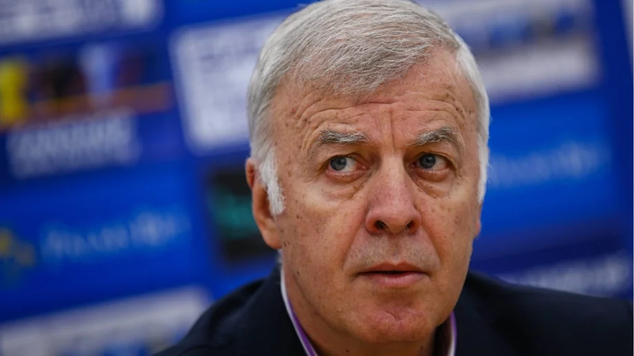 Смях от Франция: Нант се изсмял на Левски зарди искане на Наско Сираков