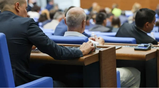 Пеевски поиска, управлението ще изпълнява: Национален борд по водите трябва да създаде МС, решиха депутатите
