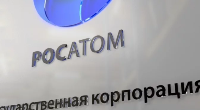 Вучич предлага на руснаците атомна електроцентрала в Сърбия