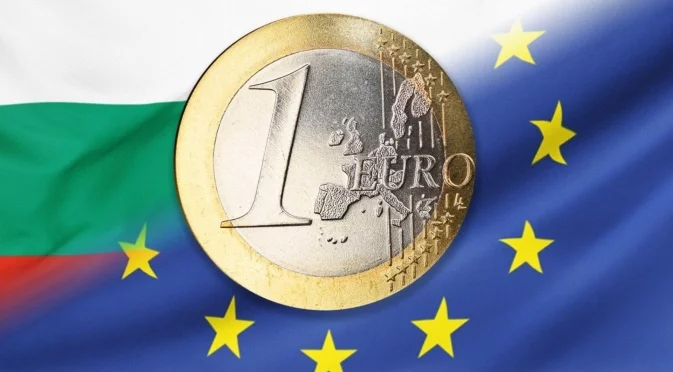 Информационна среща за въвеждане на еврото и уникално дрон шоу ще се проведат в Пловдив