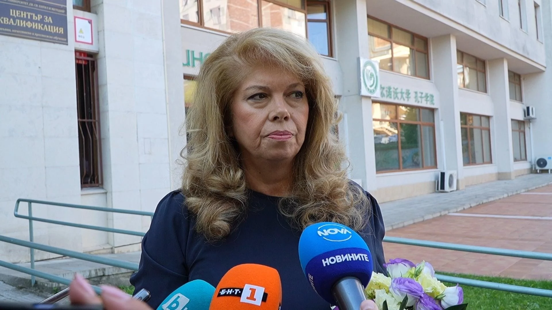 Президентството поиска разследване на инцидента с Фон дер Лайен: Това е "удар върху образа на България" (ВИДЕО)