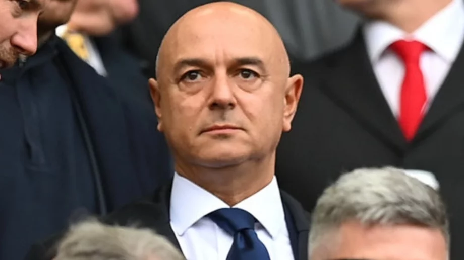 Официално: Ерата "Даниел Леви" в Тотнъм приключи