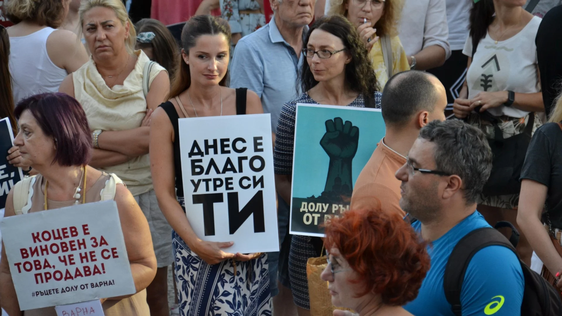 За осми път: Варненци излязоха на протест в подкрепа на кмета Благомир Коцев