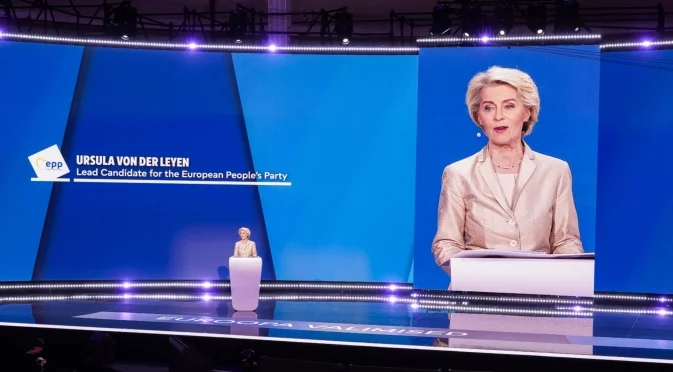 GPS-ът на Фон дер Лайен влиза в дневния ред и на евродепутатите