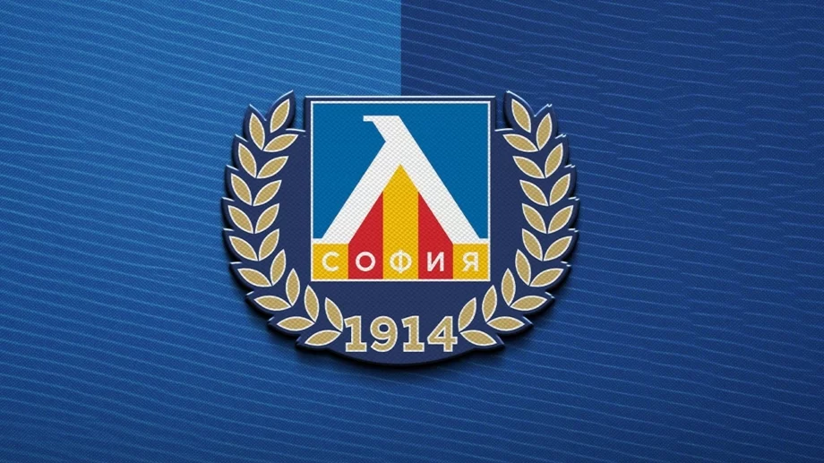 Официално: Българин подписа с Левски и… Веласкес го прати във Втора лига