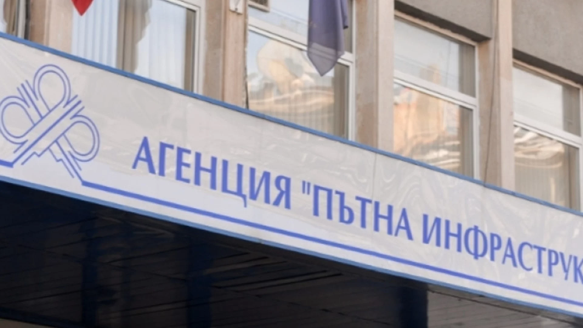 Писмо до АПИ: Доволни кметове благодарят