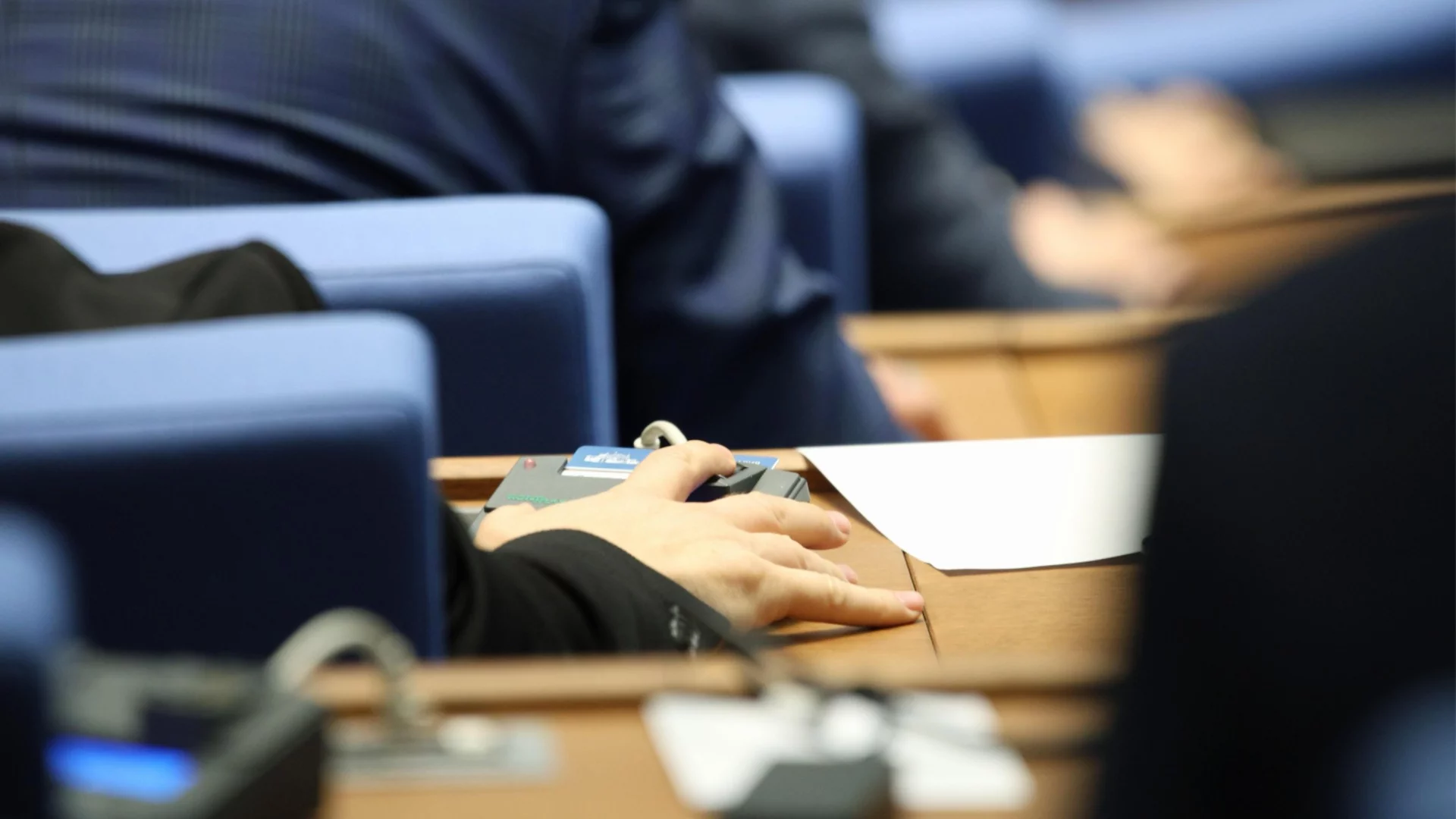Най-важните новини за деня: 4 септември 2025 г.