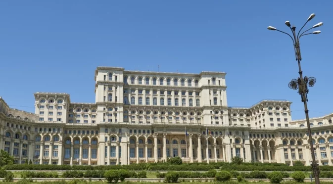Нечувана злоупотреба: Румънските крайнодесни внесоха в парламента едновременно 4 вота на недоверие