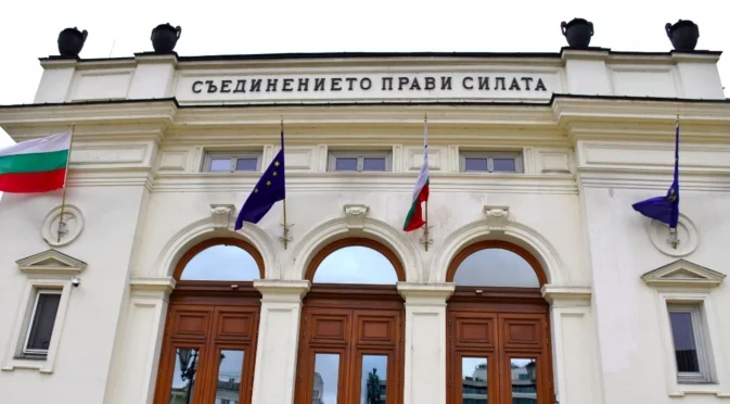 Хороскоп за утре, 6 септември: Стрелците ще усетят силата на Съединението, а Овните ще видят важно знамение