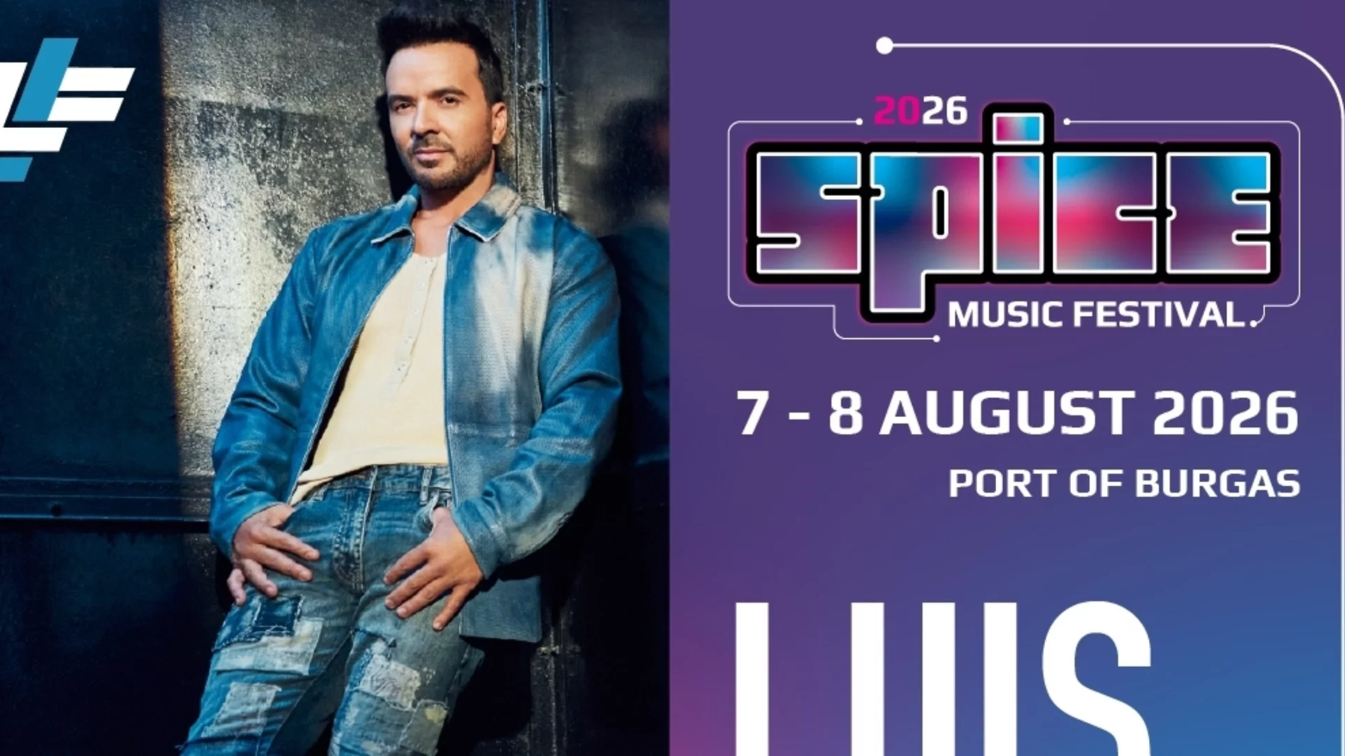 SPICE Music Festival 2026 посреща световната звезда Luis Fonsi в Бургас