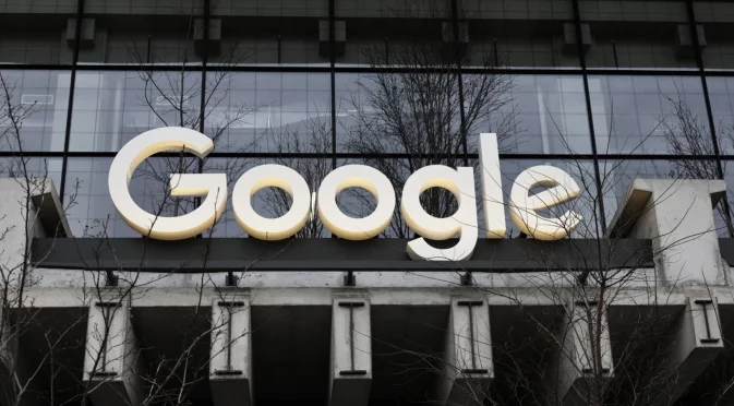 Напук на заплахите на Тръмп: Брюксел глоби Google с близо 3 млрд. евро