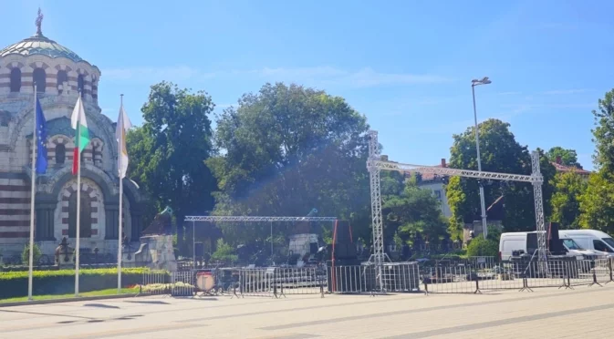 Плевен с празничен концерт в навечерието на Деня на Съединението