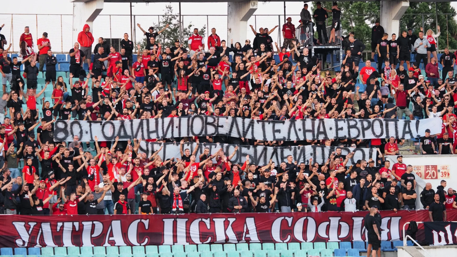 ЦСКА се раздели с още четирима! "Армейците" останаха без директор на школата
