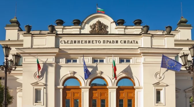140 години Съединение: Посланията на политиците 