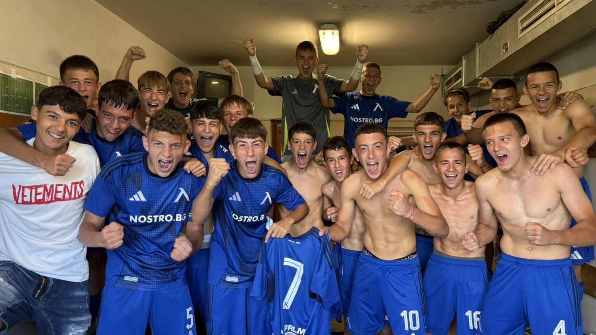 Левски вкара 7 гола на ЦСКА