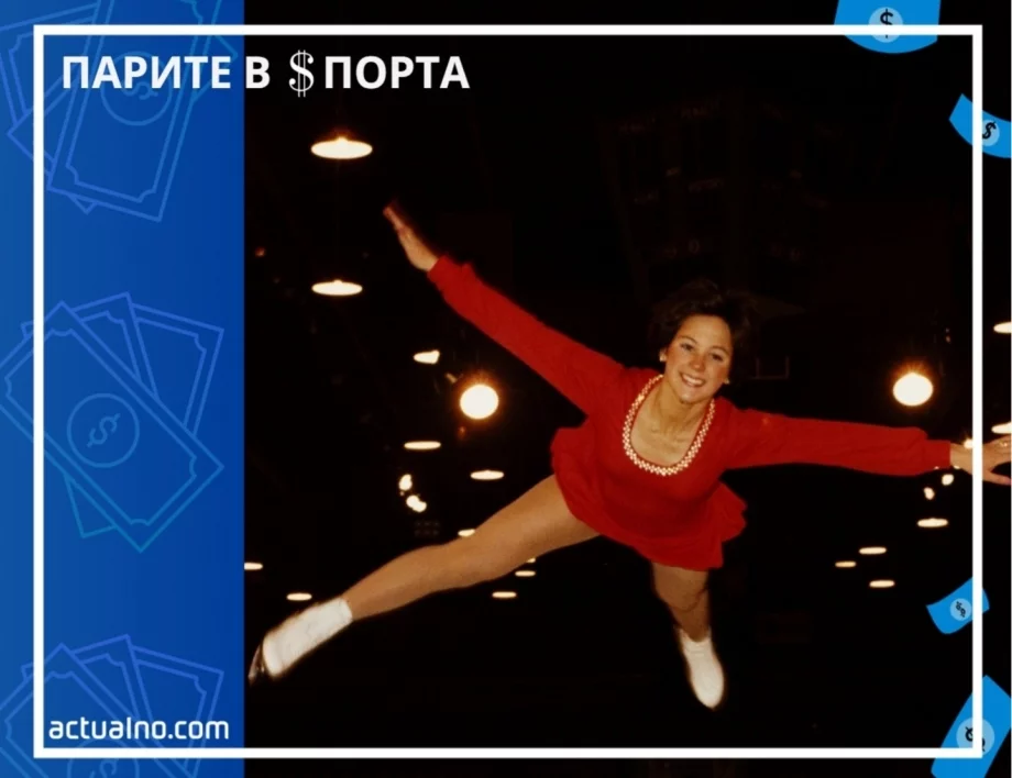 Олимпийската шампионка, която загуби всичките си пари и обяви фалит, но успя да започне на ново 