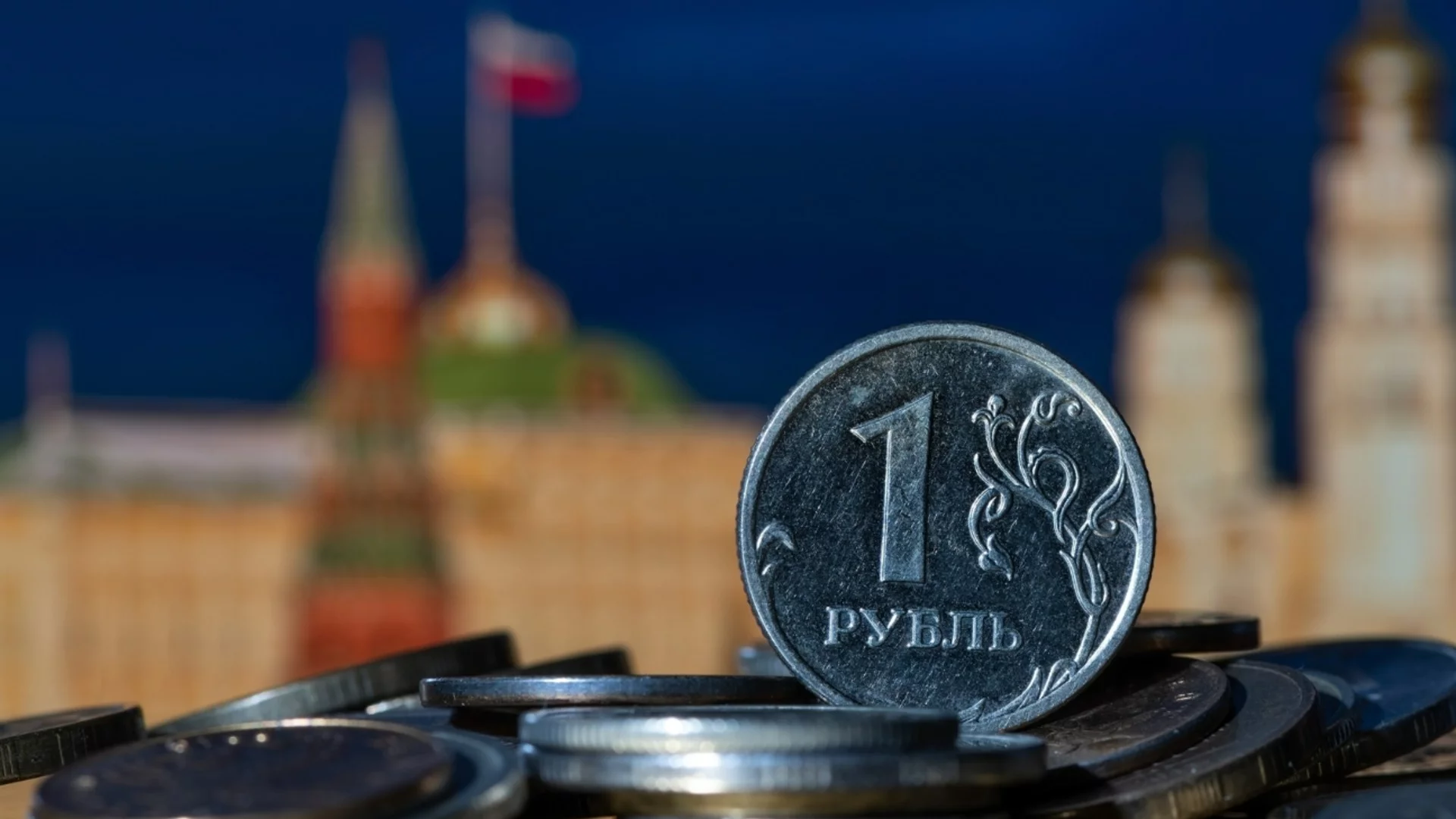 Заради растящия бюджетен дефицит: Русия ще увеличи държавния си дълг