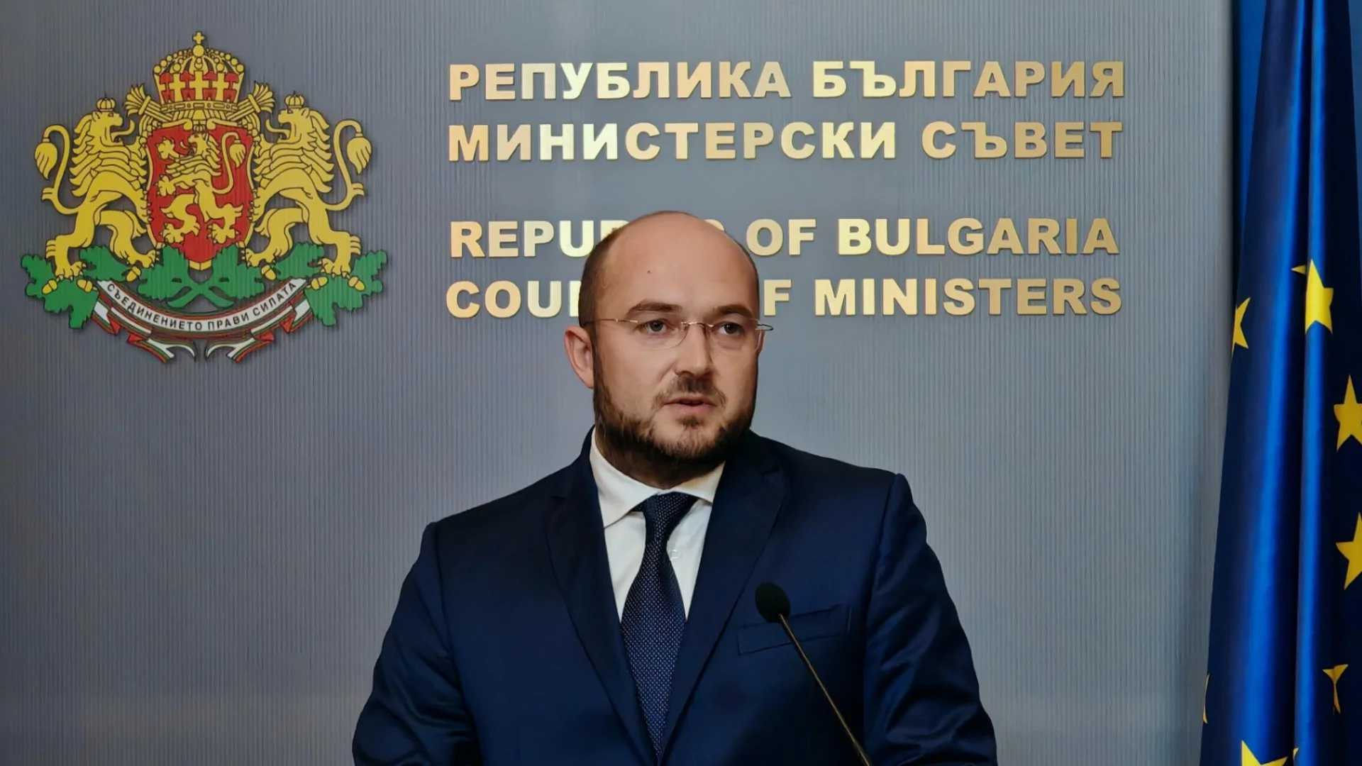 Държавата е спряла измама на международен инвеститор: Правосъдният министър сезира Сарафов (ВИДЕО)