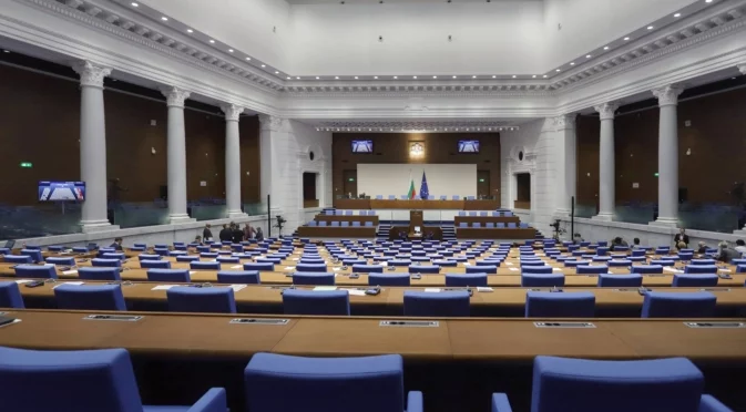 Депутатите гласуват кандидатурата на Мария Филипова за зам.-омбудсман