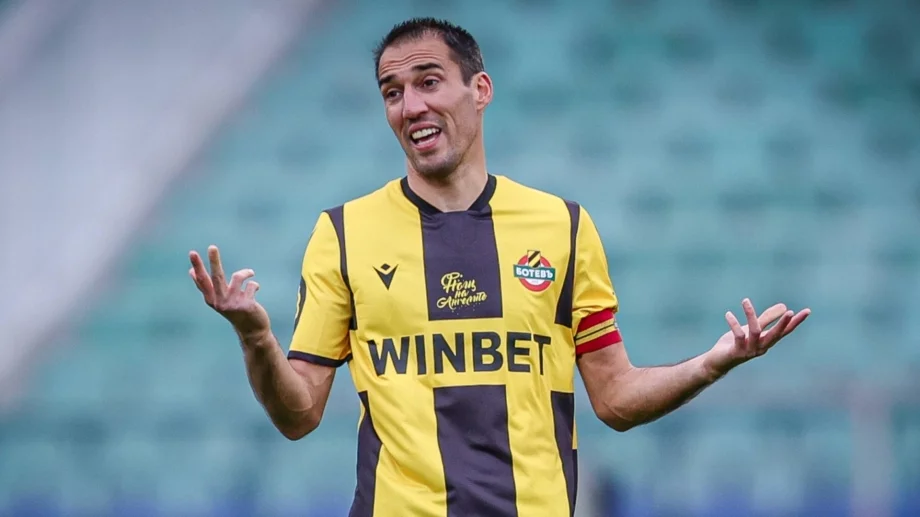 Ивелин Попов поискал едно от Ботев Пловдив, но никой не можел да му го обещае